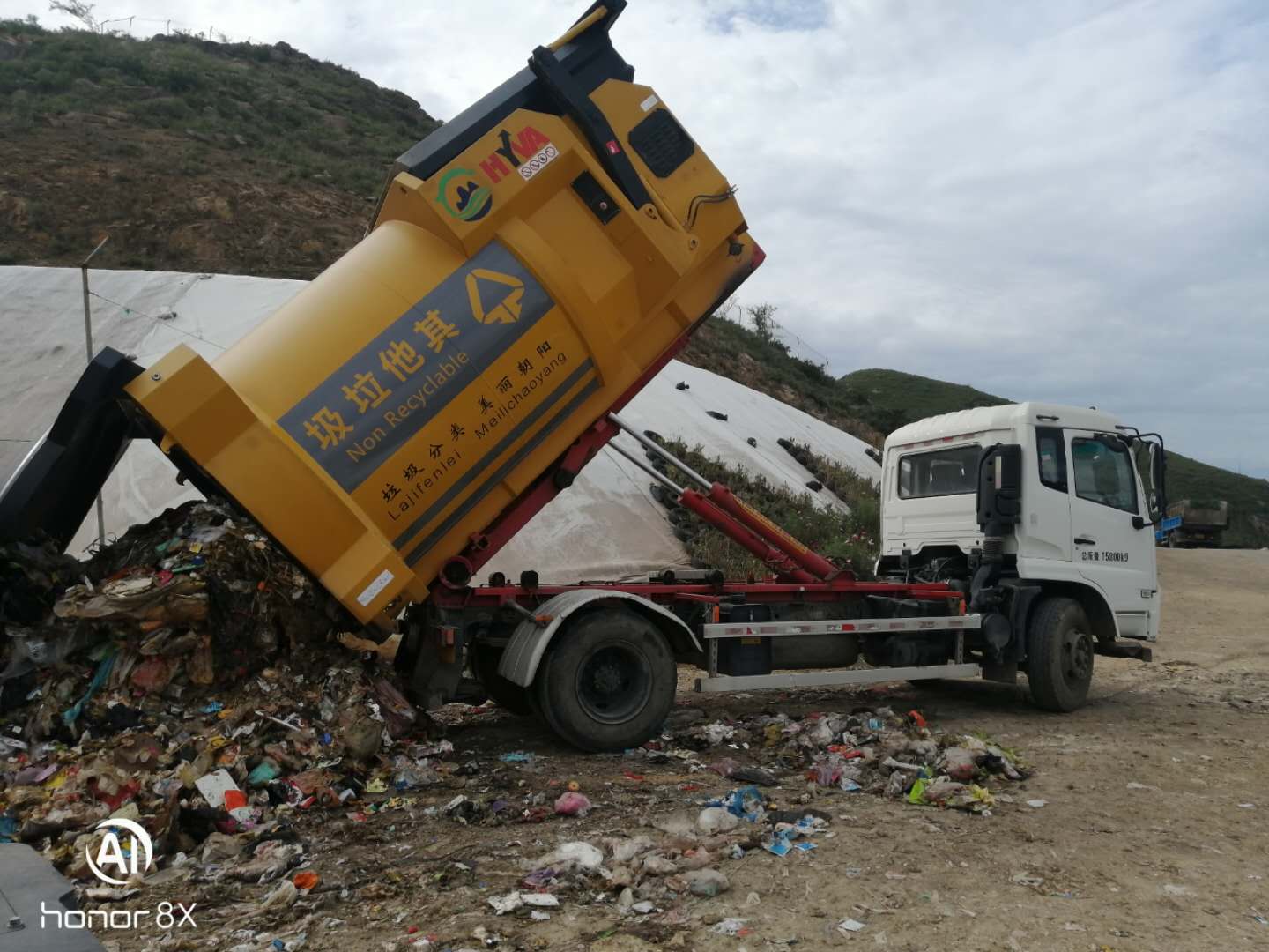 垃圾分選設備研制試車階段